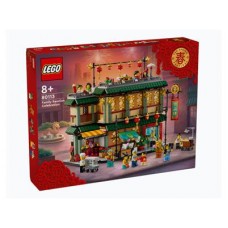 Lego 80113 Proslavljanje družinskega srečanja